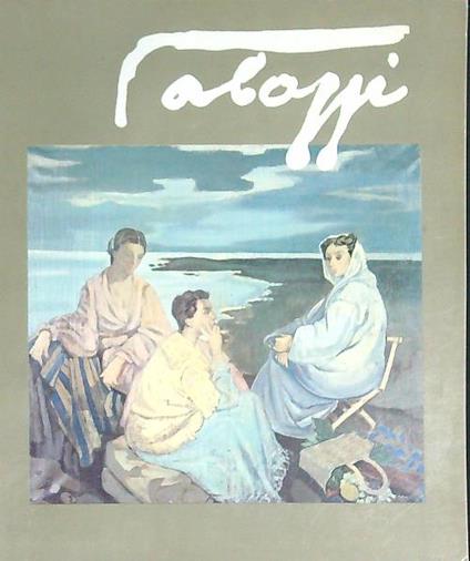 Bernardino Palazzi - copertina