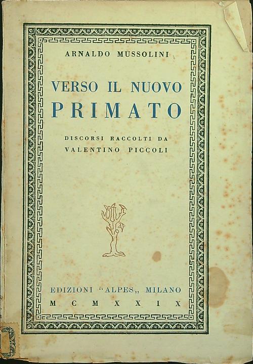 LIBRACCIO VINTAGE