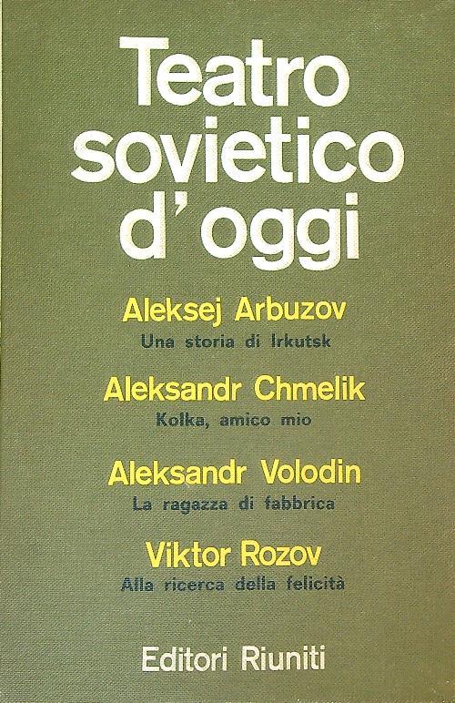 LIBRACCIO VINTAGE