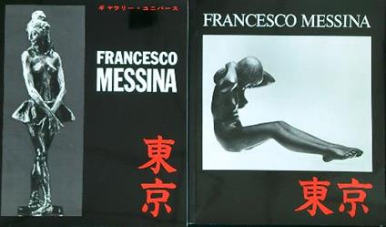 Francesco Messina. 2vv - copertina