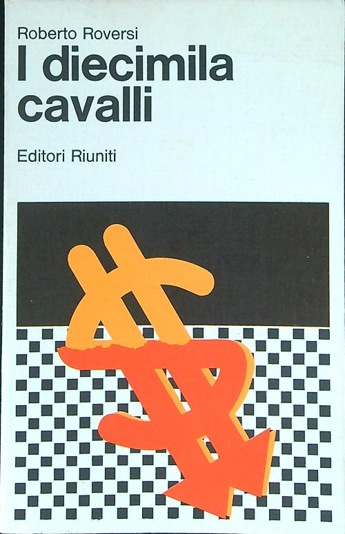LIBRACCIO VINTAGE