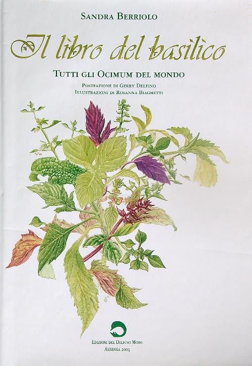 LIBRACCIO VINTAGE