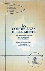 La conoscenza della mente