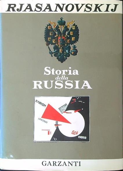 Storia della Russia - Rjasanovskij - copertina