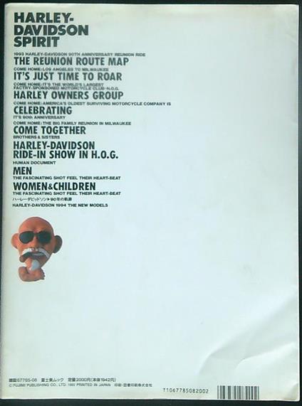 Harley-Davidson Spirit. Harley-Davidson 90th Anniversary Reunion Ride - copertina