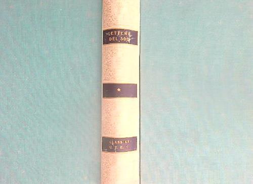 Lettere del cinquecento - Giuseppe Ferrero - copertina