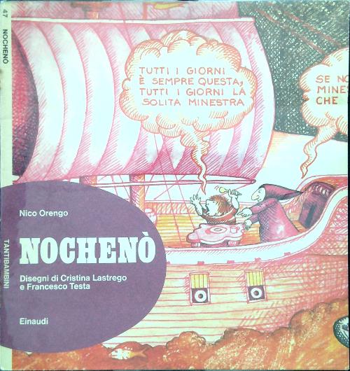 LIBRACCIO VINTAGE