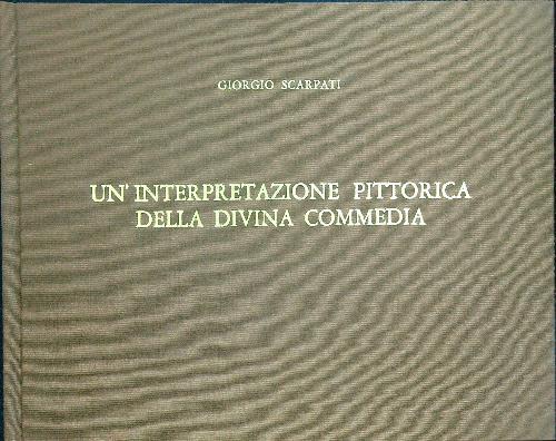 LIBRACCIO VINTAGE