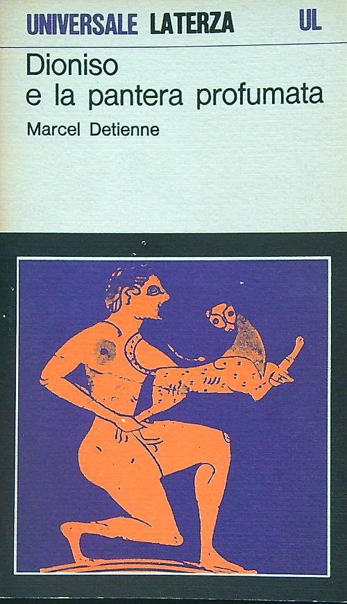 Dioniso e la pantera profumata - Marcel Detienne - copertina