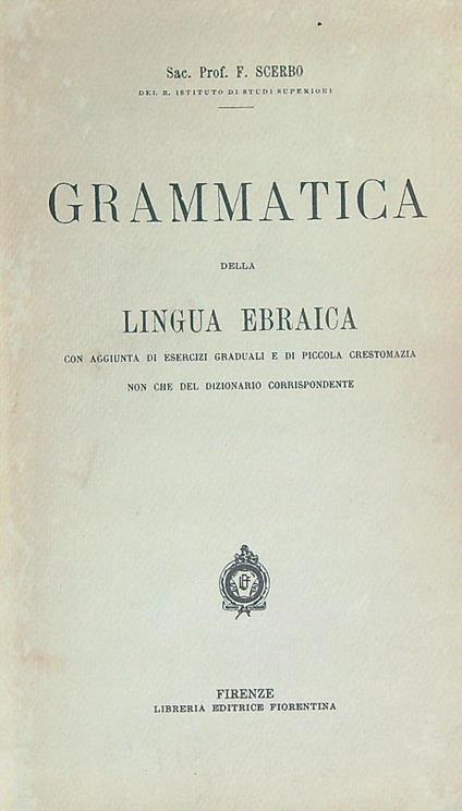 Grammatica della lingua ebraica - F. Scerbo - copertina