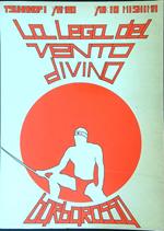 La  lega del vento divino