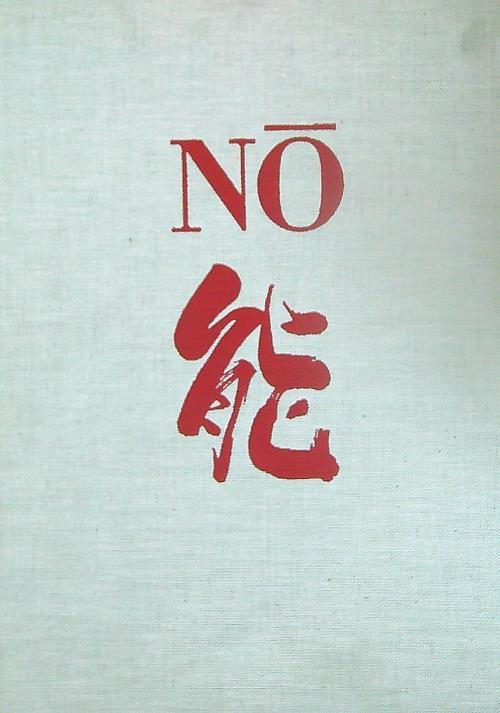 Antichi costumi del Teatro No. La collezione della famiglia Kongo