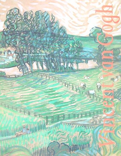 Vincent van Gogh. Disegni Dipinti. 2vv - copertina