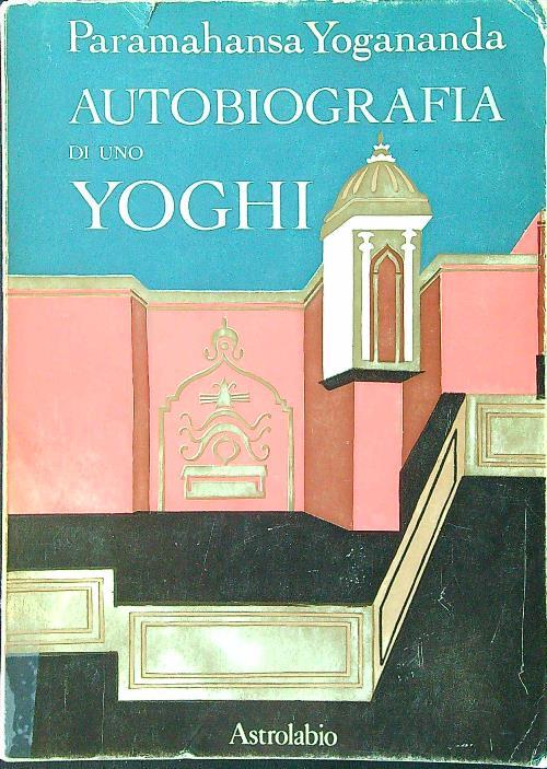 LIBRACCIO VINTAGE