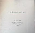 La serenità nell'arte