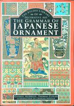 The grammar of Japanese ornament