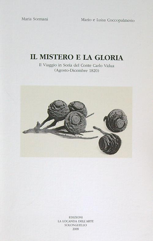 LIBRACCIO VINTAGE
