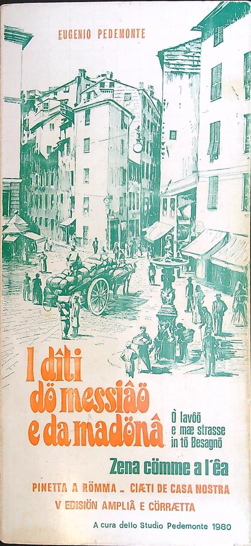 LIBRACCIO VINTAGE