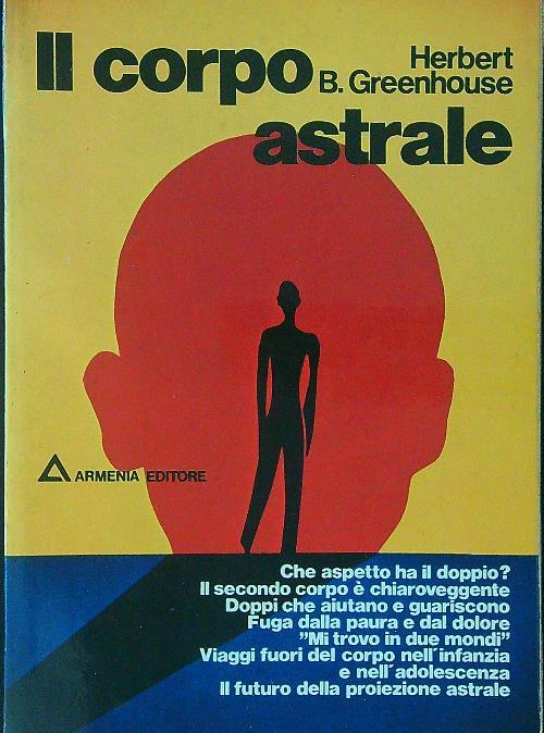Il corpo astrale