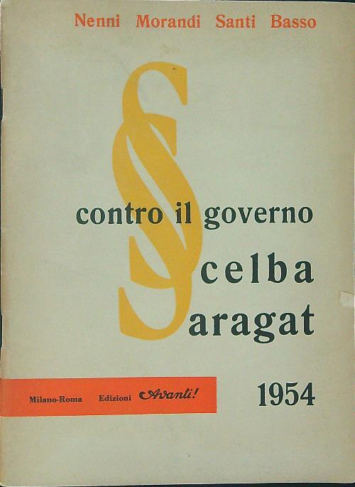 LIBRACCIO VINTAGE