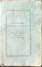 Il libro del cortegiano vol. II