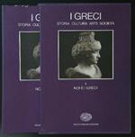 I greci. Storia cultura arte e società vol. 1