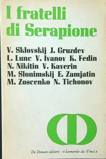 I fratelli di Serapione - Maria Olsoufieva - copertina