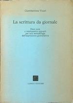 La scrittura da giornale