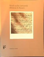 Studi sulla comunità ebraica di Pesaro