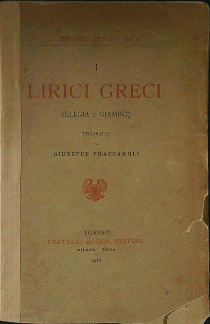 I  lirici Greci - Giuseppe Fraccaroli - copertina