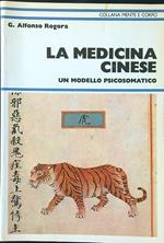 La medicina cinese. Un modello psicosomatico
