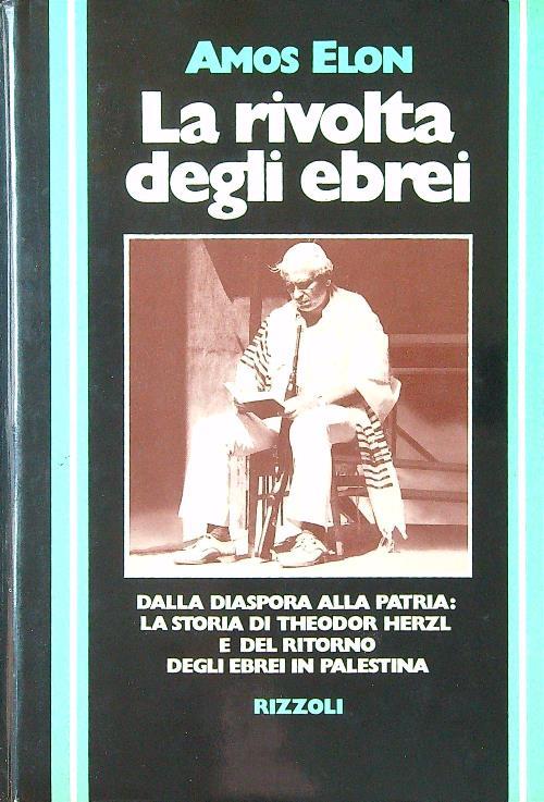 LIBRACCIO VINTAGE