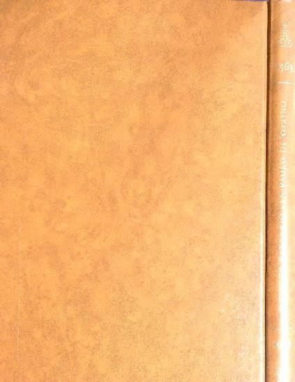 Poetes 3 tomes - copertina