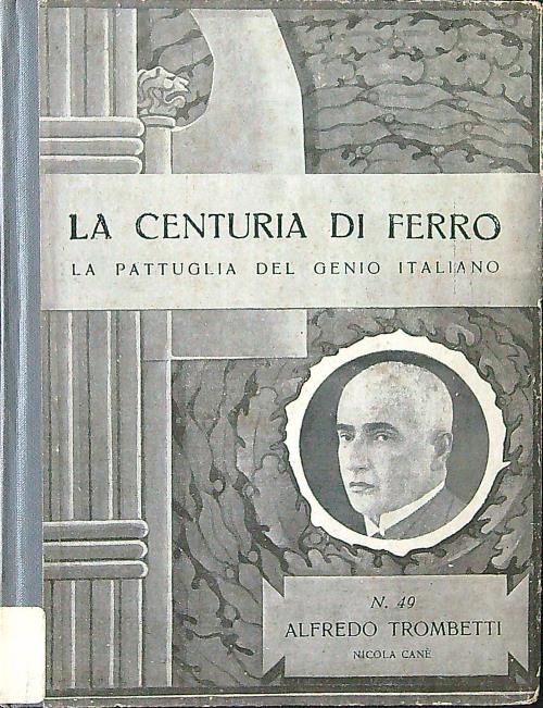 LIBRACCIO VINTAGE