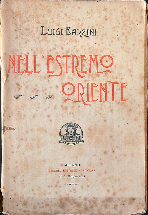 LIBRACCIO VINTAGE