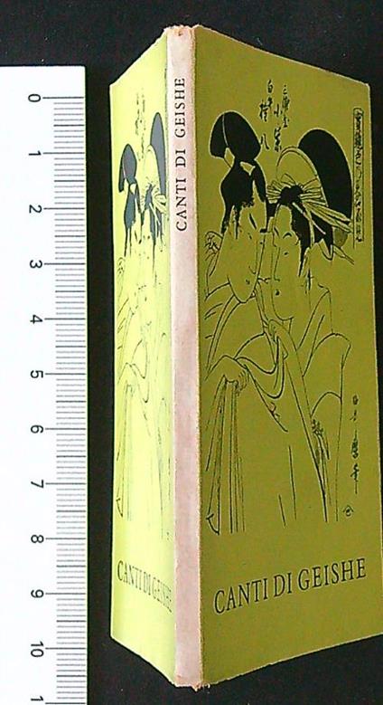 Canti di Geishe - Atsuko e Giuseppe Ricca - copertina
