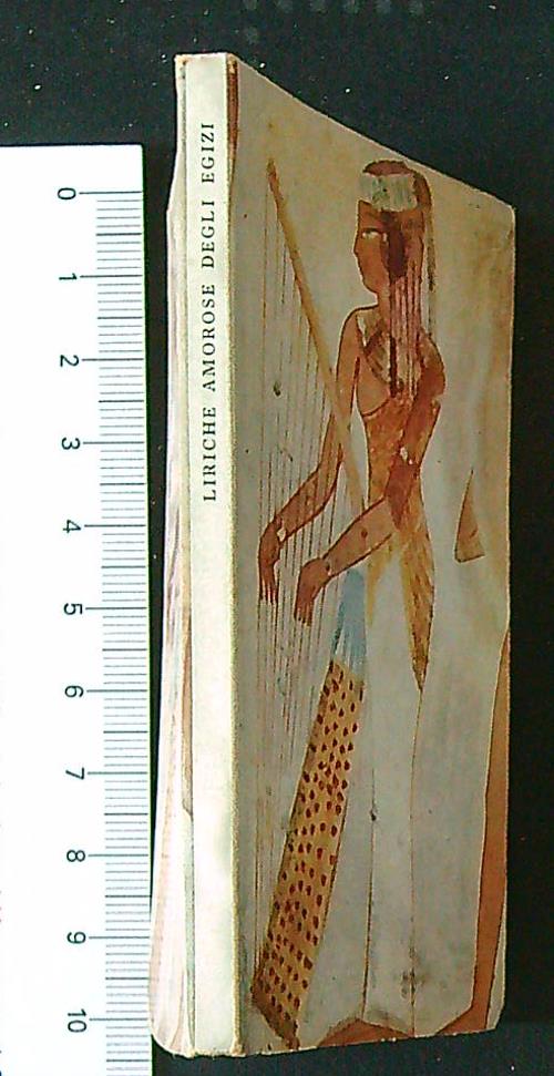 LIBRACCIO VINTAGE