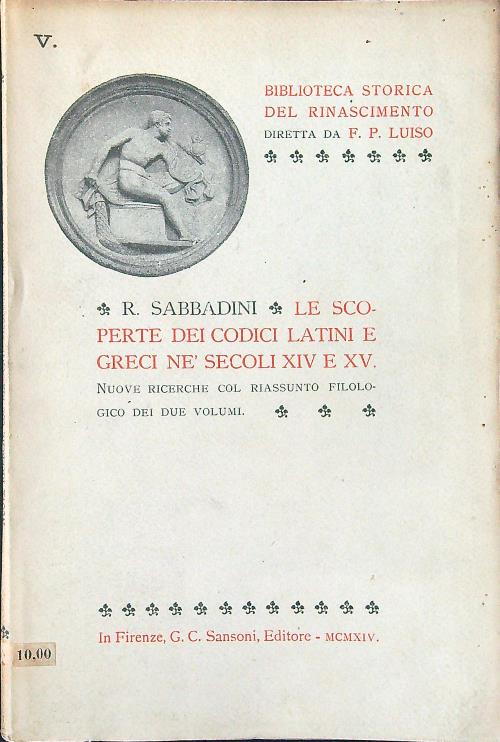 LIBRACCIO VINTAGE
