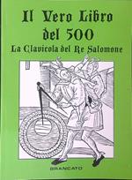 Il  vero libro del 500