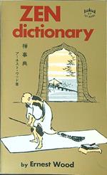 Zen dictionary