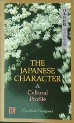 The  Japanese character