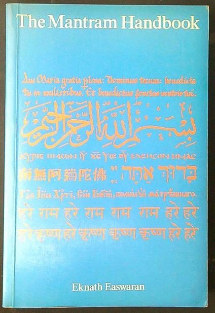 The  Mantram Handbook - Eknath Easwaran - copertina