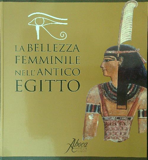 LIBRACCIO VINTAGE