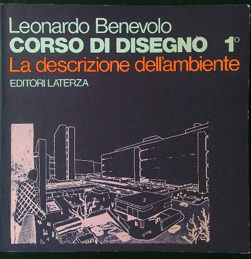 Corso di disegno 5 vv - Leonardo Benevolo - copertina