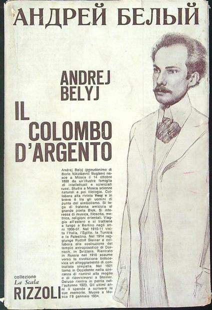 Il  colombo d'argento - Andrej Belyj - copertina