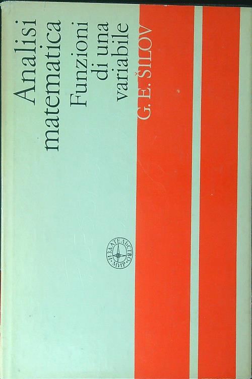 LIBRACCIO VINTAGE