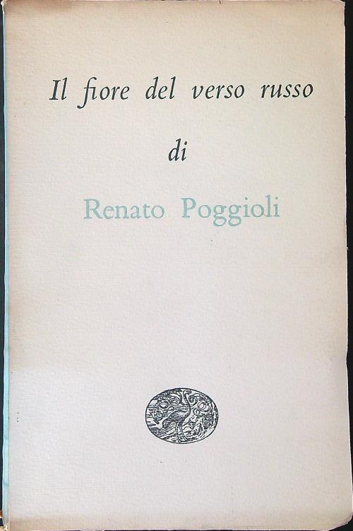 LIBRACCIO VINTAGE