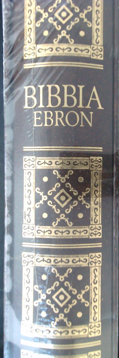 LIBRACCIO VINTAGE