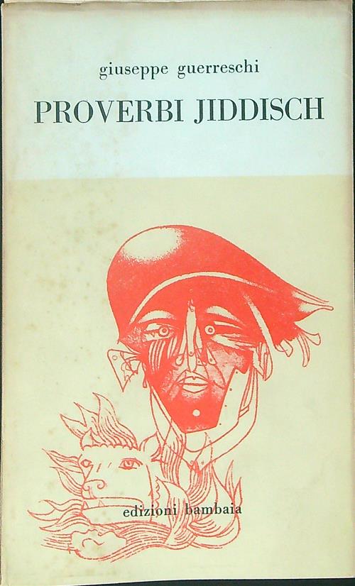 LIBRACCIO VINTAGE