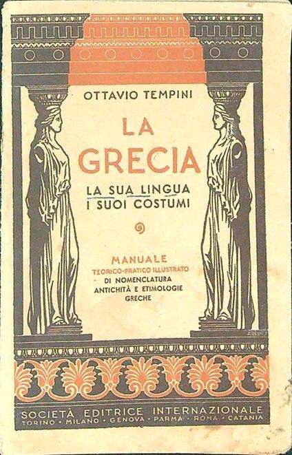 La  Grecia - Ottavio Tempini - copertina